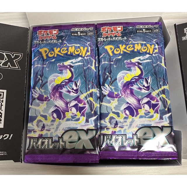 ポケモンカード バイオレットex バラ 30パック