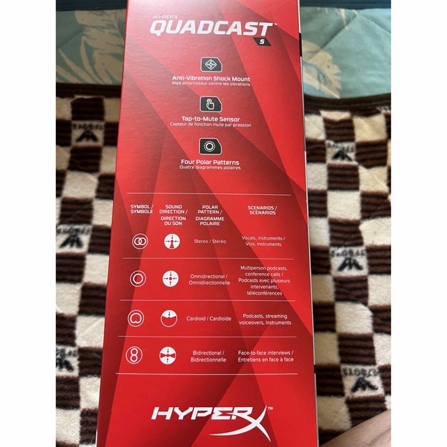 HYPER X QUADCAST S マイク