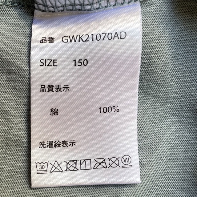 GLOBAL WORK(グローバルワーク)のGLOBAL WORK  150㎝　セットアップ　ワンピース キッズ/ベビー/マタニティのキッズ服女の子用(90cm~)(ワンピース)の商品写真