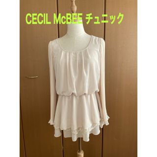 セシルマクビー(CECIL McBEE)のCECIL McBEE チュニック♡美品(チュニック)