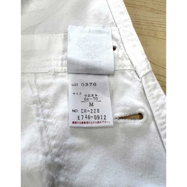 Carhartt カーハート オーバーオール サロペット 白