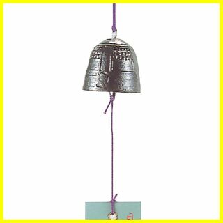 サイズ:中鋳物風鈴 吊鐘 中鈴 日の出印 日本製