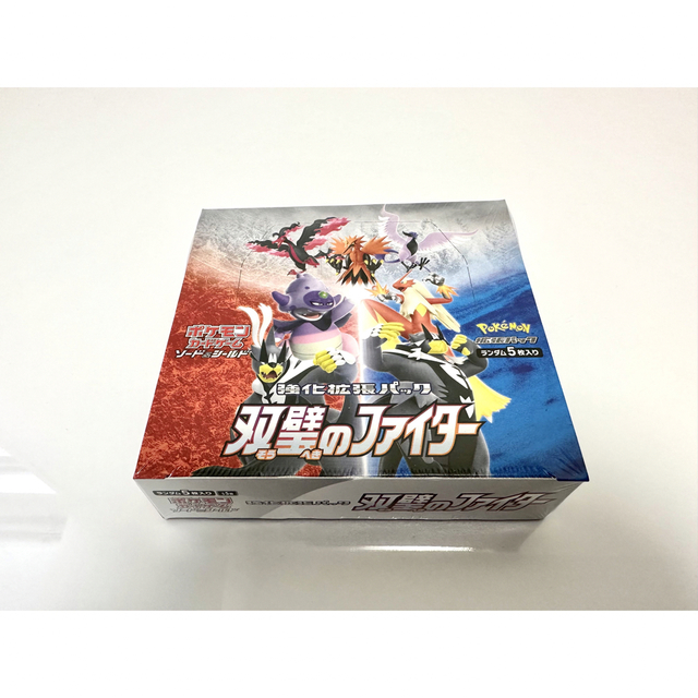 新品】【未開封】ポケモンカード 双璧のファイター BOX シュリンク付き