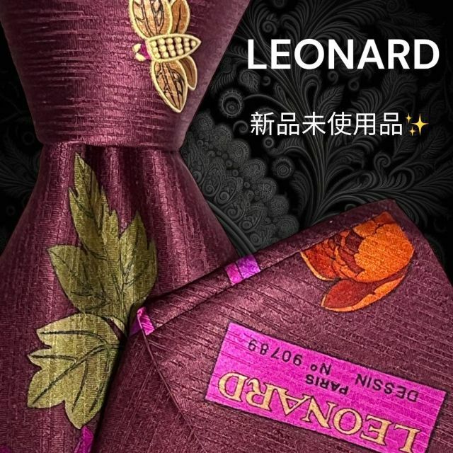 【高級ネクタイ✨️新品✨】LEONARD ワインレッド 花柄 蜂 ストライプ