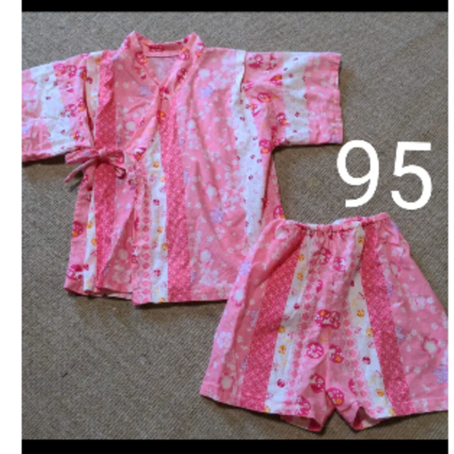 95cm 浴衣　甚平 キッズ/ベビー/マタニティのキッズ服女の子用(90cm~)(甚平/浴衣)の商品写真