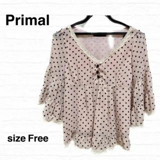 【8日出品の日セール】Primalチュニック(チュニック)