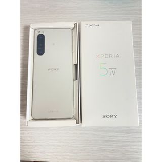 sony Xperia5Ⅳ エクリュホワイト