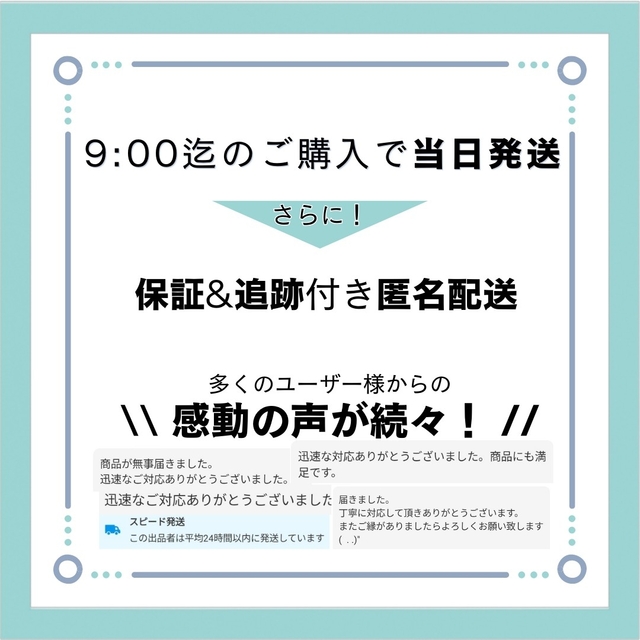 EAA　510g　白ぶどう味　ハルクファクター 食品/飲料/酒の健康食品(アミノ酸)の商品写真