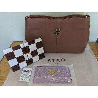 アタオ(ATAO)のATAO アタオ　elvy（エルヴィ）と　limo パイソンリュクス(ショルダーバッグ)