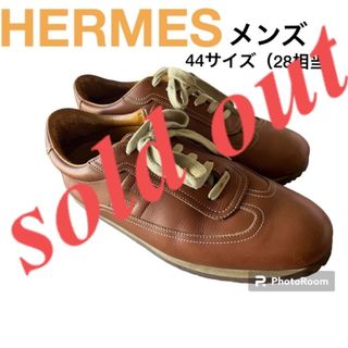 エルメス(Hermes)のHERMESエルメス　メンズ　クイック　シューズ　革靴　27.5   ブラウン(その他)