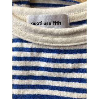 フィス(FITH)のほのたん様専用quoti use fith 110サイズ　ボーダーTシャツ(Tシャツ/カットソー)