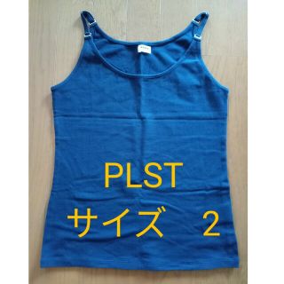 プラステ(PLST)の値下げ!　PLST　タンクトップ(タンクトップ)