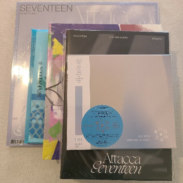 SEVENTEEN アルバム セット