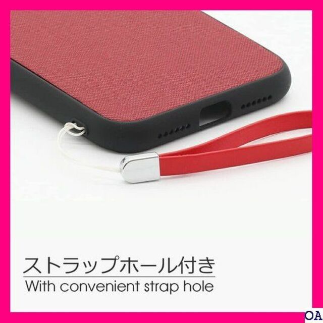 IV LOOF Casual-shell Series G プホールレッド 64 スマホ/家電/カメラのスマホアクセサリー(モバイルケース/カバー)の商品写真