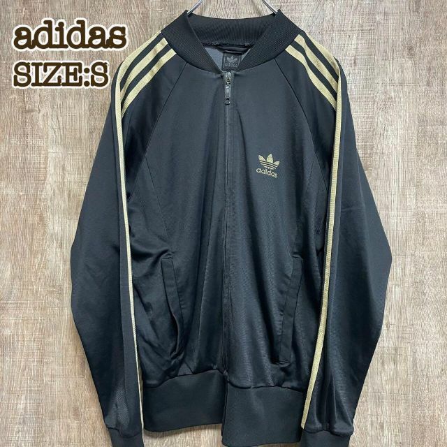 adidas アディダス トラックジャケット　ノーカラー　ブラック　S