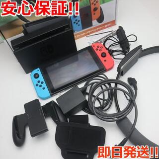 Nintendo Switch - 新品同様 Nintendo Switch ネオンブルーネオンレッド 