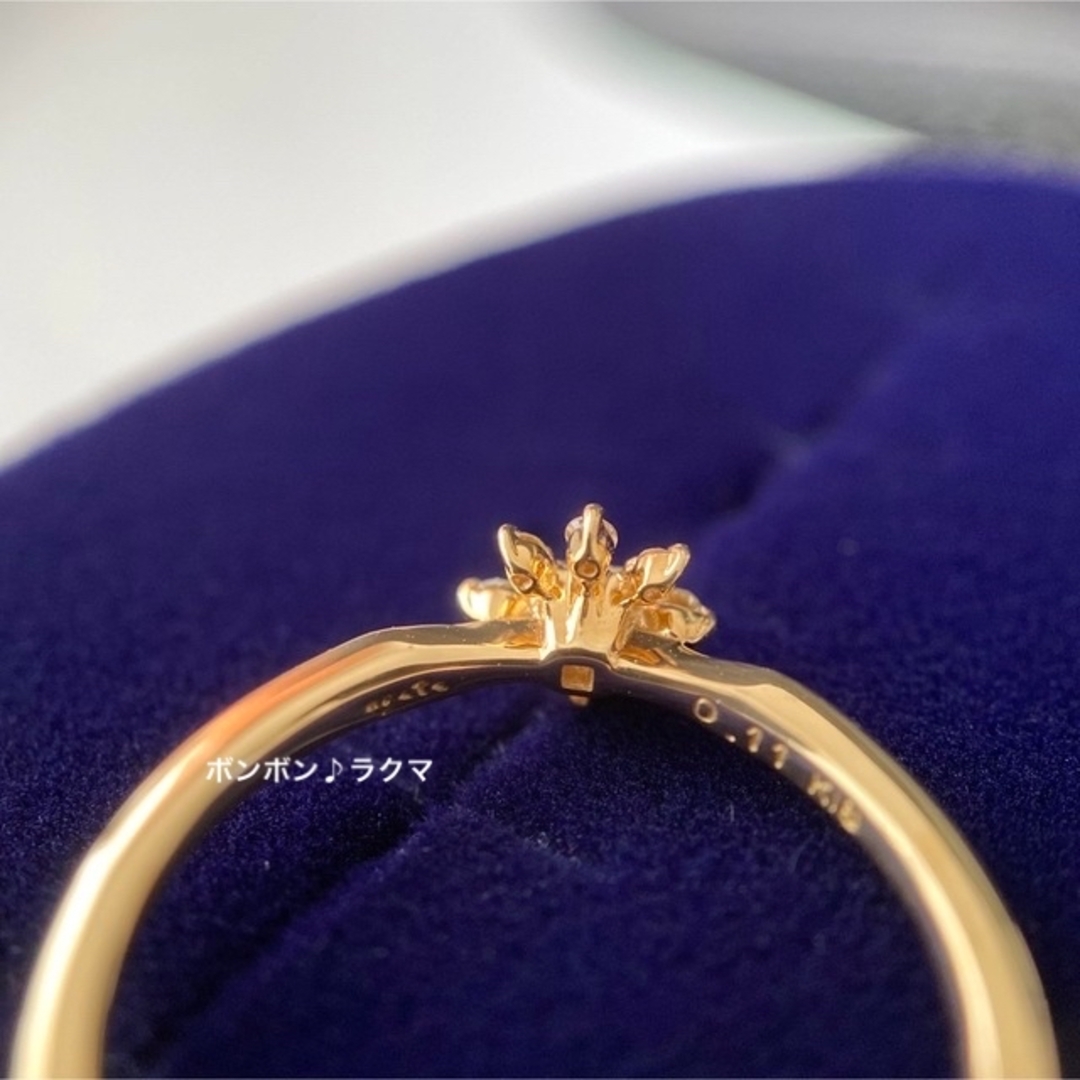 agete(アガット)のレア　アガットAgete K18YG ダイヤモンド　リング　指輪 レディースのアクセサリー(リング(指輪))の商品写真