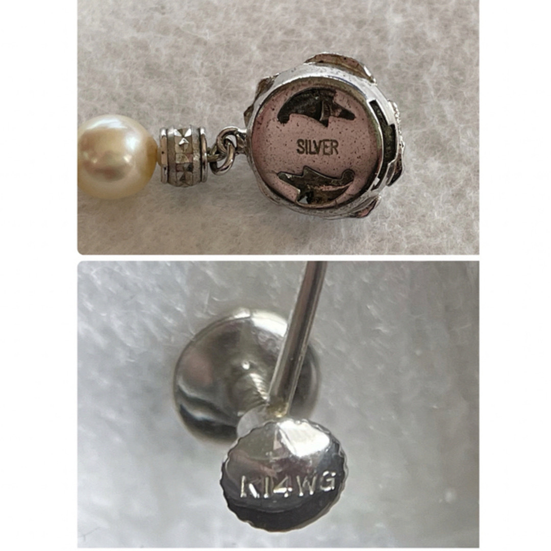  ビンテージ　あこや真珠ネックレス　イヤリング7㎜　14WG オールノット仕上げ レディースのアクセサリー(ネックレス)の商品写真