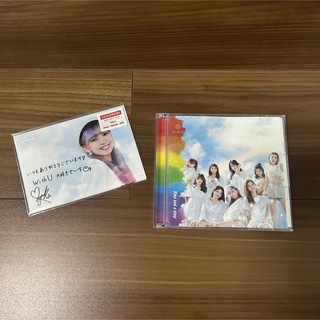 NiziU - 【NiziU】CD