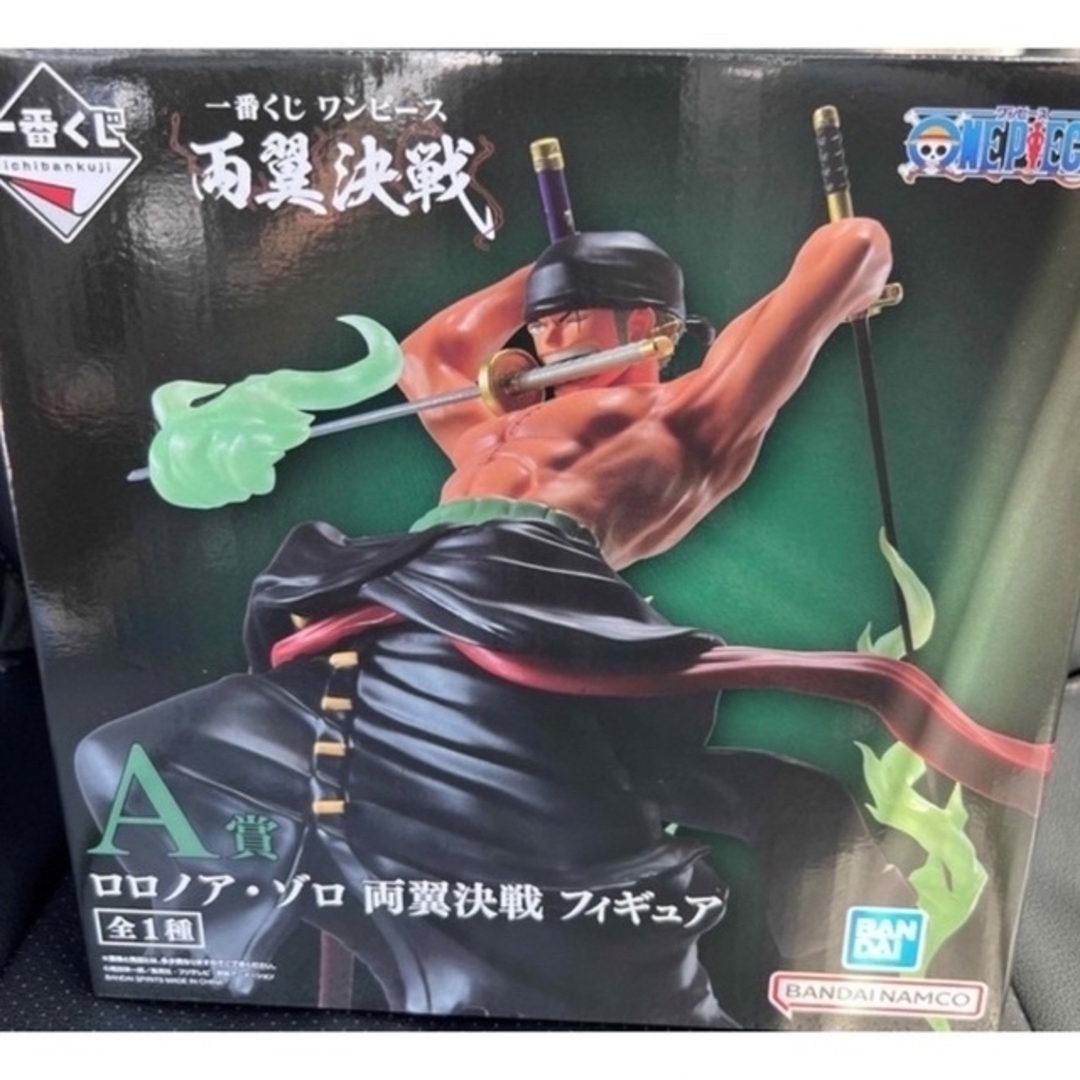 ONE PIECE - ワンピース 一番くじ 両翼決戦 アルベルキング ゾロ