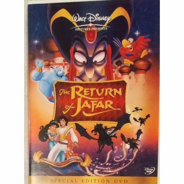 Disney - ◇DVD ディズニー 英語中国語 アラジン ジャファーの逆襲