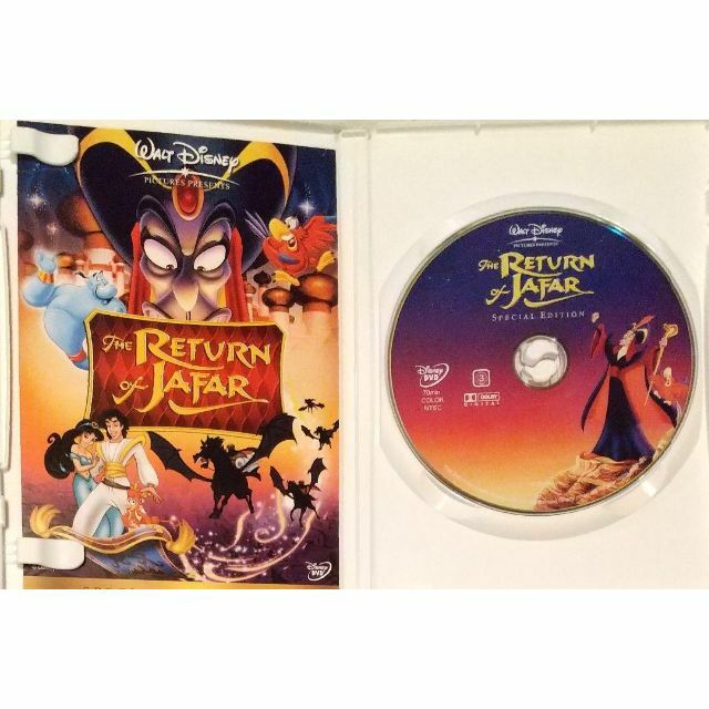 Disney - ◇DVD ディズニー 英語中国語 アラジン ジャファーの逆襲