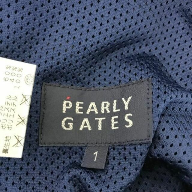 PEARLYGATES 王冠ボアスカート サイズ:1(M)