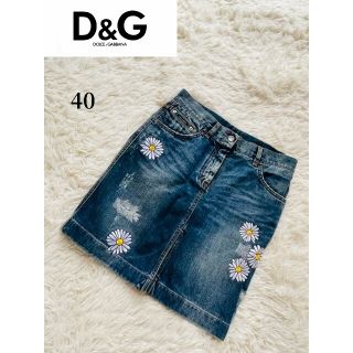 ドルチェ&ガッバーナ(DOLCE&GABBANA) デニムスカート ひざ丈スカートの