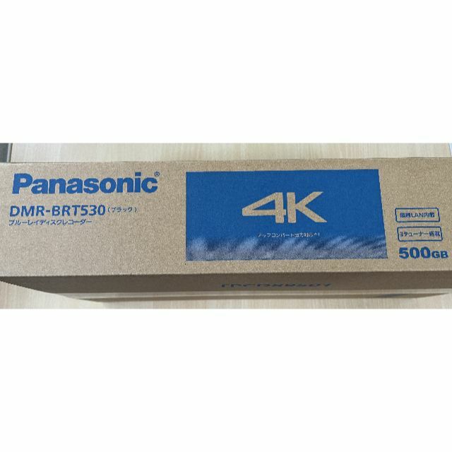 Panasonic(パナソニック)のPanasonic ブルーレイ DIGA DMR-BRT530 新品未使用 スマホ/家電/カメラのテレビ/映像機器(ブルーレイレコーダー)の商品写真