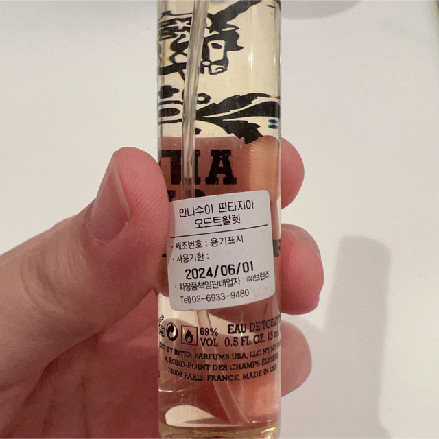 ANNA SUI(アナスイ)のANNA SUI ファンタジア オードトワレ 15ml コスメ/美容の香水(香水(女性用))の商品写真