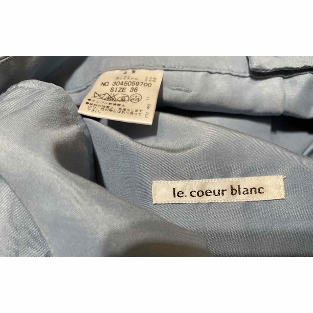 le.coeur blanc(ルクールブラン)の試着のみ美品　le. coeur blanc ルクールブラン　タック　パンツ レディースのパンツ(クロップドパンツ)の商品写真