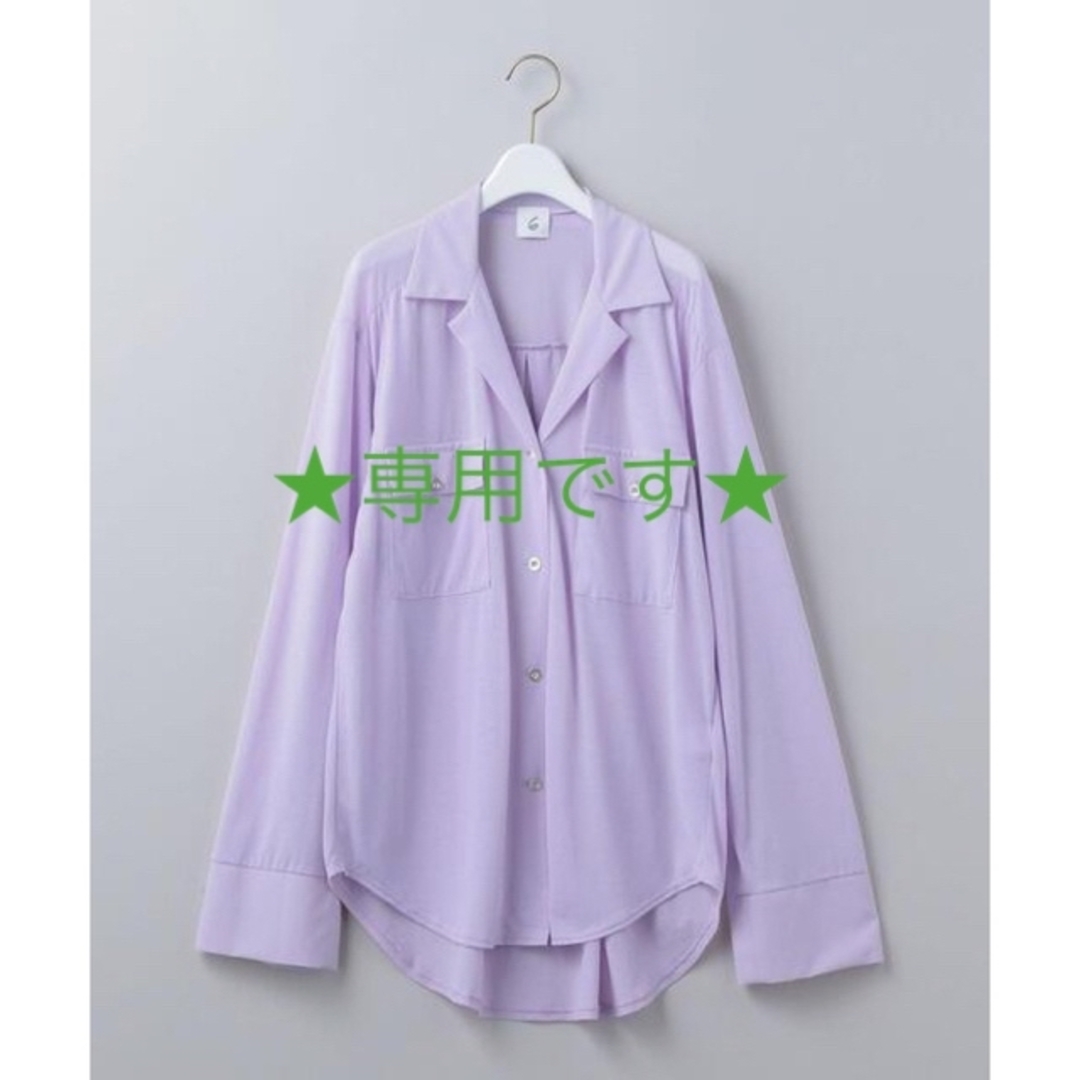 6 (ROKU)(ロク)の6 ROKU COTTON CUT SHIRT シャツ ライラック レディースのトップス(シャツ/ブラウス(長袖/七分))の商品写真