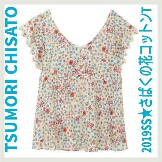 ツモリチサト(TSUMORI CHISATO)の売り切りセール中★ツモリ チサト★2019SS★さばくの花コットンT(シャツ/ブラウス(半袖/袖なし))