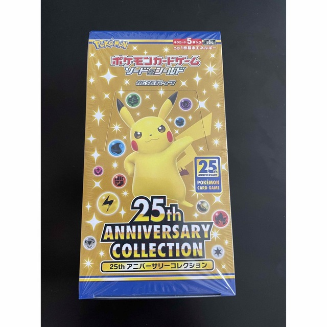 ポケモン25th anniversary collectionシュリンク付BOX