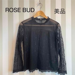 ローズバッド(ROSE BUD)の【ROSE BUD】美品 レーストップス  シースルー　結婚式(カットソー(長袖/七分))