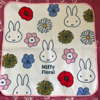 ミッフィー(miffy)の♡ミッフィー  ハンカチ(ハンカチ)