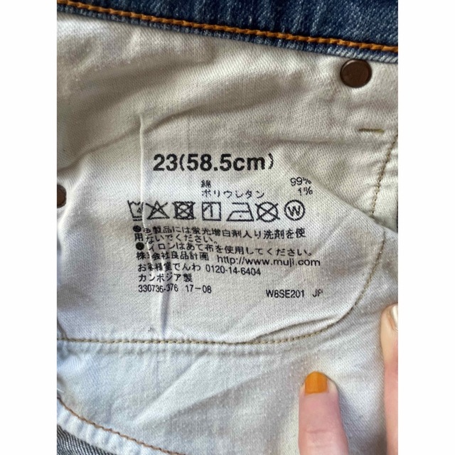 MUJI (無印良品)(ムジルシリョウヒン)の無印良品ボーイフィットジーンズ23 レディースのパンツ(デニム/ジーンズ)の商品写真