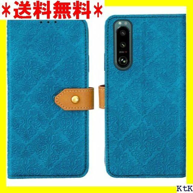 II Judaz Lace Series v2.0 手帳ケ 洋風柄 青 1046 スマホ/家電/カメラのスマホアクセサリー(モバイルケース/カバー)の商品写真