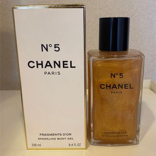 シャネル ボディオイルの通販 400点以上 | CHANELのコスメ/美容を買う