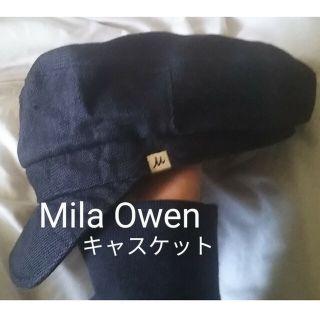 ミラオーウェン(Mila Owen)のMila Owen　麻　キャスケット　レディース(キャスケット)