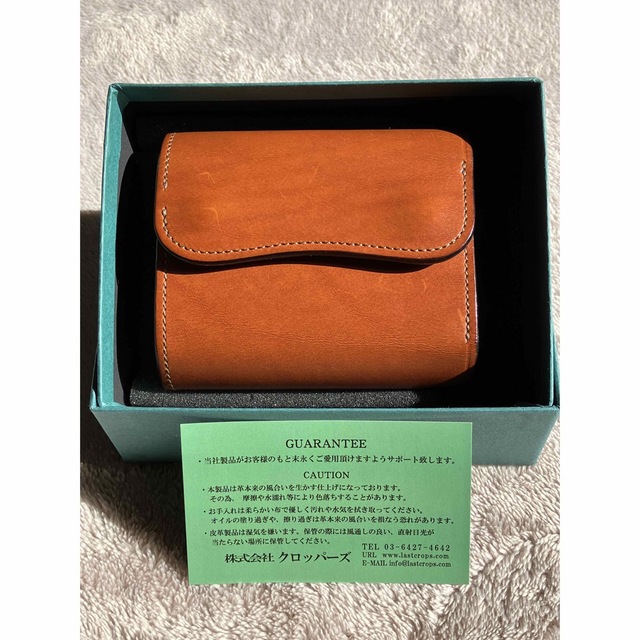 ラストクロップス タング サドルプルアップ ダークブラウン 小物 ラストクロップス タング サドルプルアップ ダークブラウン 小物