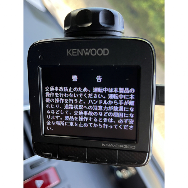 KENWOOD(ケンウッド)のKENWOOD ドラレコ　KNA-DR300 自動車/バイクの自動車(セキュリティ)の商品写真