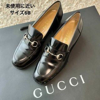 Gucci - 【未使用に近い】グッチ ビットローファー ブラック ヒール