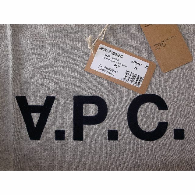 A.P.C(アーペーセー)のAPC VPC Tシャツ sizeXL grey gray 22AW メンズのトップス(Tシャツ/カットソー(半袖/袖なし))の商品写真