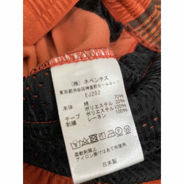 19SS ベロアトラックパンツ【S】オレンジ あいみょん | www.chirurgie