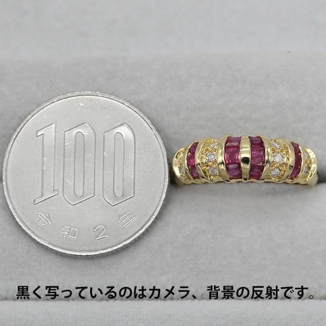 極美品 ルビー ダイヤモンド リング K18 ジュエリー 指輪 A00967 レディースのアクセサリー(リング(指輪))の商品写真