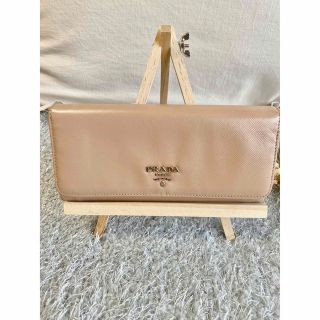 プラダ(PRADA)の【値下げ中】PRADA  プラダ　長財布　ベージュ(財布)