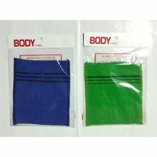 BODY TOWEL 韓国製 あかすりボディタオル 2セット(バスグッズ)