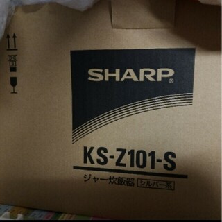 SHARP - シャープ 炊飯器 5.5合炊き KS-Z101-Scolor: SILVERの通販｜ラクマ