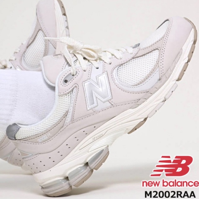 ★新品未使用★ New Balance スニーカー M2002R  24.5cm